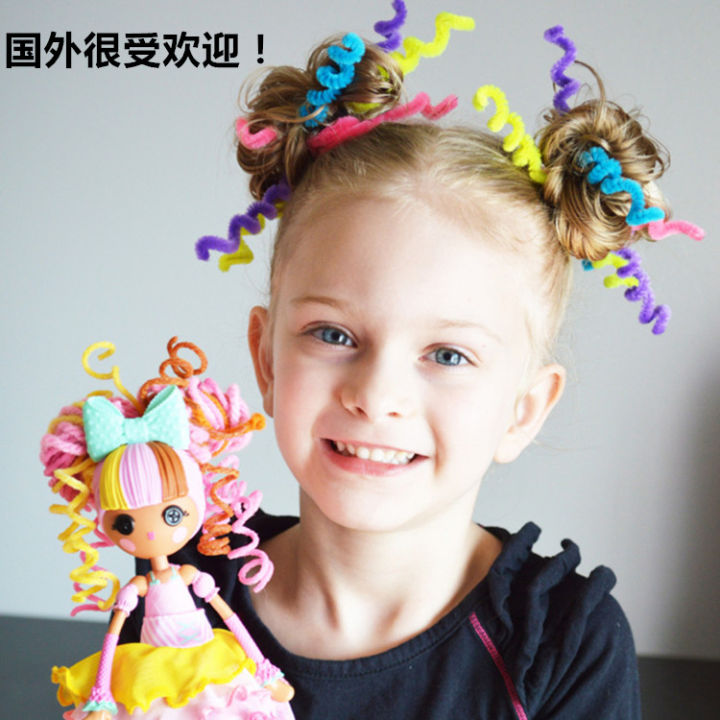 24cm-lalaloopsy-girls-series-collection-large-size-fashion-figure-toy-dolls-for-girls-christmas-gifts