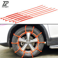 ZD 10Xset Car Styling Winter Anti Slip Snow Chains For Renault Megane 2 3 Duster VW Touran Passat B6 Golf 7 T5 T4 Fiat 500