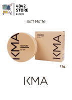 (แป้งฝุ่น)(โฉมใหม่) 12g. KMA Transparent Loose Powder #Soft matte เคเอ็มเอ แป้งฝุ่นโปร่งแสง เซ็ทผิวเนียน