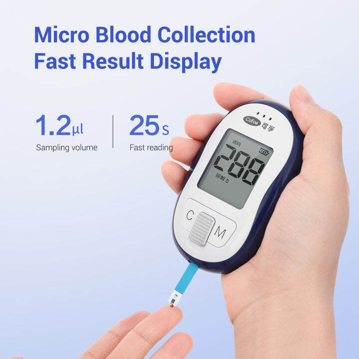 cofoe-ทั้งชุดมอนิเตอร์ทดสอบกรดยูริคพร้อมแถบเส้นกรดยูริค50s-เครื่องทดสอบ-lancets-เครื่องทดสอบกรดกรดยูริคชุดวงจรมาตรวัดโรคเกาต์เครื่องทดสอบ-ua02-c-ชุดมอนิเตอร์