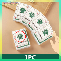 YEWANG ฟองน้ำห้องครัวใหม่ลาย mahjong ไม้บีบอัดจานเยื่อกระดาษฟองน้ำทำความสะอาด Magic ฟองน้ำน้ำดูดซับและไม่มัน