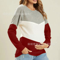 Nursing tops breastfeeding maternity long sleeve cotton designer patchwork sweatshirt fashion  mother autumn clothing