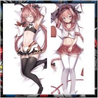 อ้วน Astolfo พิมพ์สองด้านคุณภาพสูงอะนิเมะเกมโยนหมอนปลอกหมอน