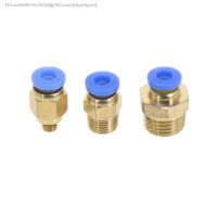 ┅☑▬ 10PCS Pneumatic Fittings PC4-M5 M6/01/02/03 Connector PC4 Male Thread -M5 M6 1/8 1/4 3/8 To Tube Push Tube Straight Connection