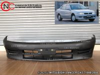 กันชนหน้า MITSUBISHI LANCER CK5 ปี1998-2000 **ราคาพร้อมส่ง**