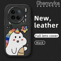 เคส Chenyyka สำหรับ VIVO X90 Pro + เคสการ์ตูนหลากสีน่ารักยูนิคอร์นโชคดีคุณภาพสูงและทนทานเคสโทรศัพท์หนังนิ่มคลุมทั้งหมดปกป้องกล้องเคสกันกระแทกขอบสีเคสนิ่ม