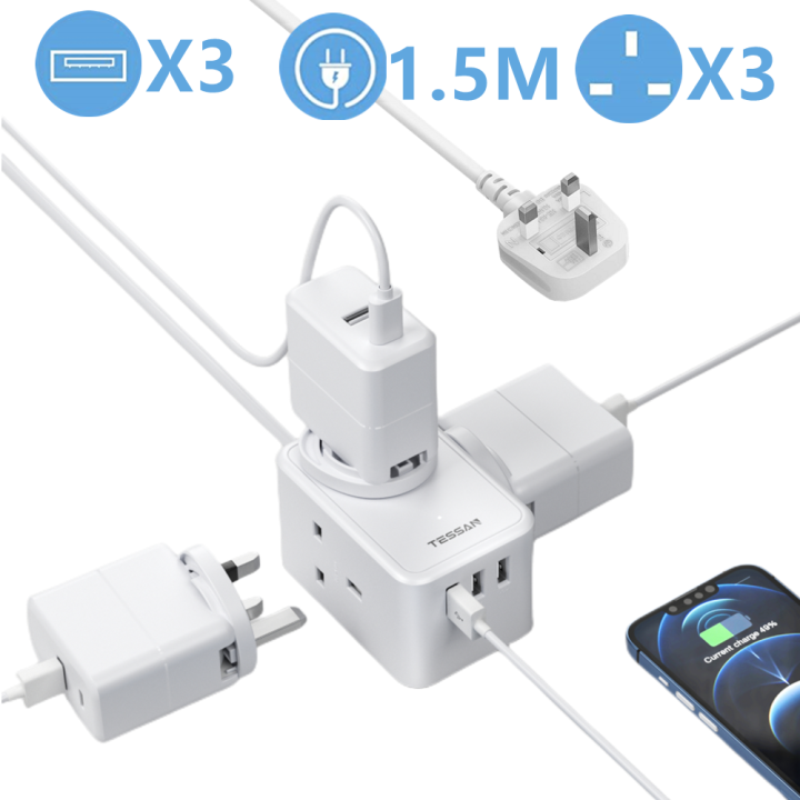 3 Way 1.5 Metre Extension Cord Multi Plug Extension USB Adapter
