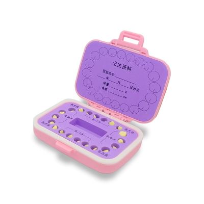 【Ready】🌈 Super Cute Pink Angel Wings Childrens Deciduous Teeth Box Baby Teething Collection and Preservation Toy House Storage Girls