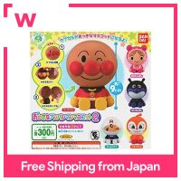 ชุด BANDAI Soreike Anpanman มาสคอต2ทั้ง5แบบ