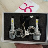 ++โปร ไฟหน้า Led ขั้ว H7 Cob 36w C6 แสงสีขาว SUPER BRIGHT 6000 K (c6h7) ถูกมาก ไฟหน้ารถยนต์ ไฟหน้ารถ อะไหล่แต่งรถ หลอดไฟรถ