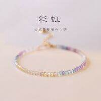 สายรัดข้อมือฟลูออไรต์2มม. สีหินดิบชุบทอง14K สำหรับภรรยาคนรัก