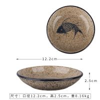 Chinese Style Ceramic Plate Underglaze Color Hand-Painted Simple Large Shallow Plate Food Container Dishes For Serving Tableware