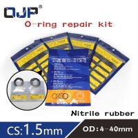 【hot】●✧❏  O-ring Nitrile rubber NBR thickness CS1.5mm multiple size repair kit combination waterproof oil resistant gasket seal oring