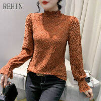 REHIN ผู้หญิงสูงคอเลื่อมแขนยาวเสื้อยืด Hollow Out Lace Feather Down Pullover Slim Fit ตาข่ายด้านในซับแนวโน้มเสื้อ