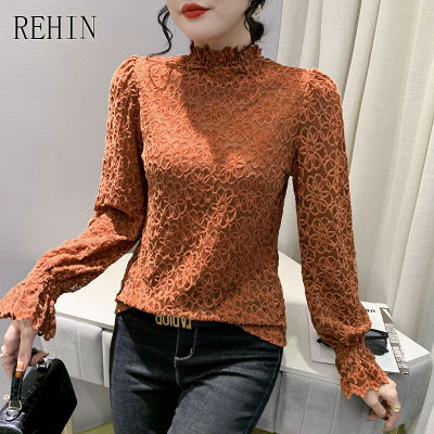 REHIN ผู้หญิงสูงคอเลื่อมแขนยาวเสื้อยืด Hollow Out Lace Feather Down Pullover Slim Fit ตาข่ายด้านในซับแนวโน้มเสื้อ