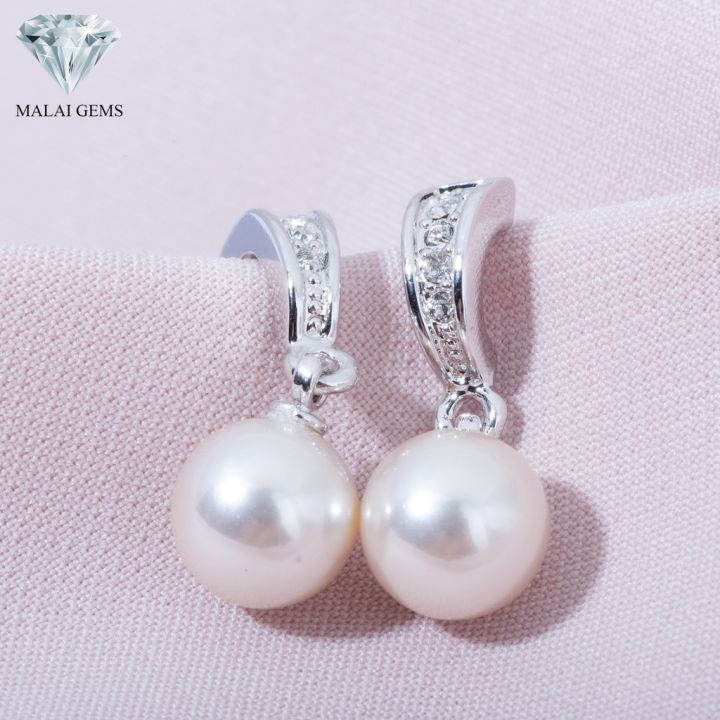 malai-gems-ต่างหูมุก-เงินแท้-silver-925-เพชรสวิส-cz-เคลือบทองคำขาว-รุ่น11001225-แถมกล่อง-ต่างหูเพชร-ต่างหูเงินแท้