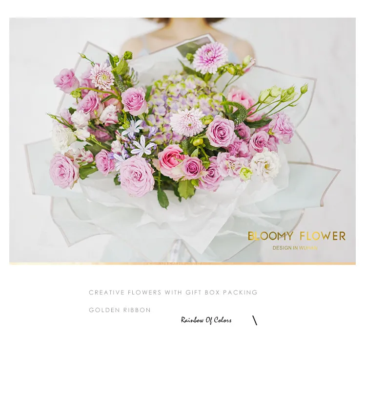 Korean Style Waterproof Golden Rose Gift Wrap C0415 Half Transparent Floral  Bouquet Paper With Elegant Border From Cinderelladress, $8.13