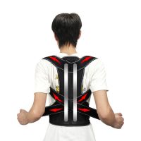 【JH】 Back Brace Posture Corrector Men Shoulder Lumbar Support Humpback Correction Lower Pain