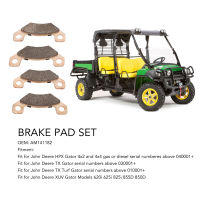 ทนทานการขัดถูชุดแผ่น AM141182ผ้าเบรกความแข็งแรงสูง OEM สำหรับ John Deere HPX Gator วาล์วแก็สดีเซล Serial