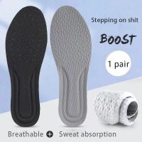 1 Pair Orthopedic Memory Foam Sport Insoles For Shoes Sole Cushion Running Comfortable and breathable Deodorization PU Soft Pad