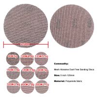 ┇⊙▪ 18Pcs 5 Inch 125mm Mesh Abrasive Dust Free Sanding Discs Sandpaper Anti-blocking Dry Grinding 80 to 600 Grit Removal and finish