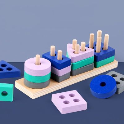 Kids Wooden Building Block Toys Baby Blocks Shape Puzzle Early Learning Colors Child Educational Toy Montessori Educational Toys