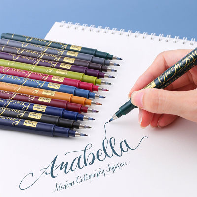 12 สี/ชุดเขียนพู่กันปากกาประดิษฐ์ตัวอักษรปากกามาร์กเกอร์ชุดวาดจิตรกรรมสีน้ำศิลปะแปรงปากกา-zptcm3861