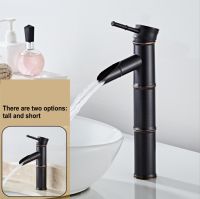 【CW】 black bamboo style bathroom faucet fashion vintage hot and cold wash basin mixer sink tap