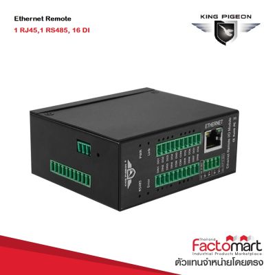 M410E - King Pigeon iot - Industrial Networking - Ethernet Remote - จำหน่ายโดย Factomart.com - Internet of Things - อุปกรณ์เน็ตเวิร์ค ในอุตสาหกรรม - I/O module, 16DI, Dry Contact, 24 VDC, 2xRJ45+1RxS485