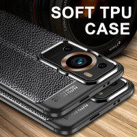 เคสด้านหลังโทรศัพท์ P60Pro P60เคสสำหรับหัวเหว่ย TPU แบบนิ่มสำหรับเคสปกแบบพิเศษ Dermatoglyph