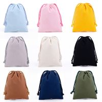 Reusable Cotton Drawstring Bags Fabric Storage Bag for Sundries Fruit Vegetable Kitchen Produce Bags Drawstring Gift Bag Pocket