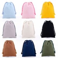 Fabric Organizer Bag Reusable Cotton Drawstring Bags for Sundries Fruit Vegetable Kitchen Produce Bags Drawstring Gift Pocket