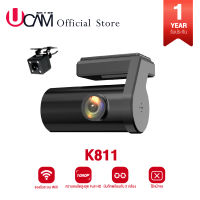 UCAM กล้องติดรถยนต์ รุ่นK811 Mini ไร้หน้าจอ ตัวกล้องเล็กกะทัดรัดไม่เกะกะสายตา