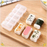 CHUN 5ชิ้น/เซ็ต sushi nigiri Maker Rice Ball แม่พิมพ์ nonstick Press Maker DIY Bento TOOL