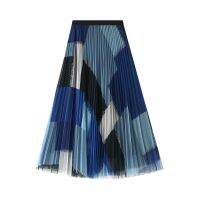 【CC】 Korean 2022 Print Skirt VD1702 Length Tulle Pleated