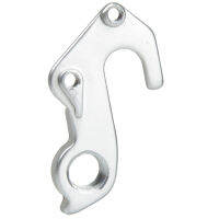 1Pc Derailleur Hanger สำหรับ FOCUS Crater Lake Aventura Whistler KD325920084 KD325914004เงิน