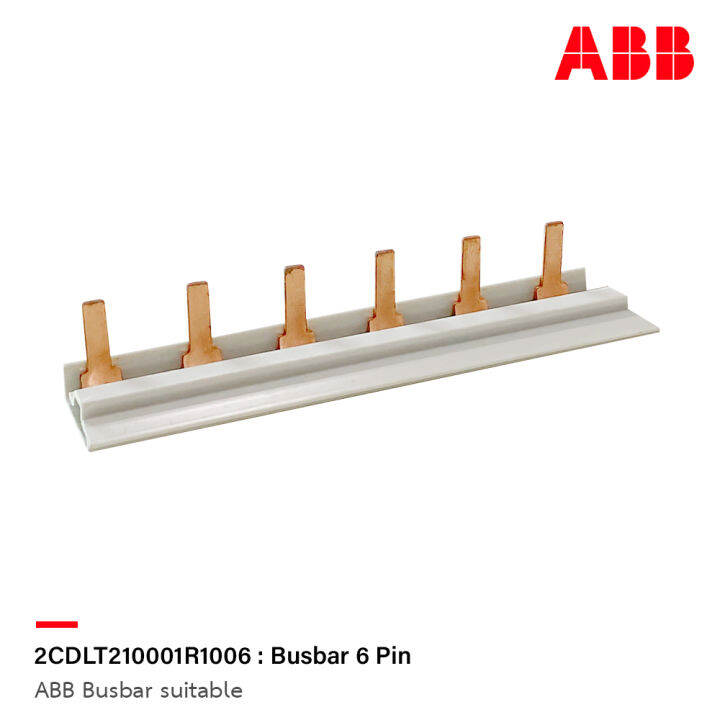 abb-2cdlt210001r1006-busbar-6-pin-space-for-auxiliary-contatct-mcb-รหัส-busbar-6-pin-เอบีบี-สั่งซื้อได้ที่-acb-officlal-store