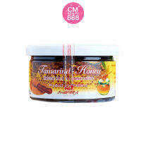 มะขามนางงาม Tamarind-Honey ขนาด 200g. สินค้า OTOP