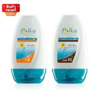 พอลก้า ครีมบำรุงมือ เล็บ ขนาด 60 กรัม สูตร Shea10 / SPF18 [Polka Therapy Hand Cream 60 g]