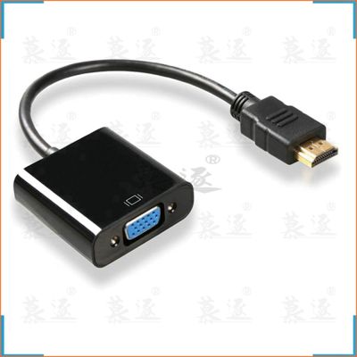 卐 1080P HDTV- compatible to VGA Adapter Digital to Analog Converter Cable For Xbox PC Laptop TV Box to Projector Displayer HDTV