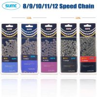 SUMC Bicycle Chain 6/7/8/9/10/11/12 Speed 12S MTB Road Bike Ultralight Chains Mountain Bike Gold Chains 116/126 Link