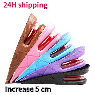 Insole Heel Lift Insert Shoe Pad Height Silicone Shoe Foot Care Protector - Insoles - Aliexpress