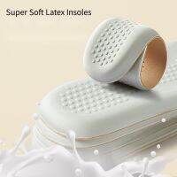 1Pair Cowhide Shoes Insole Plantar Fasciitis Latex Insoles for Feet Non Slip Shoe Pads The feeling of stepping on shit Inserts