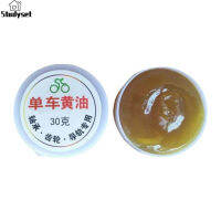 Studyset IN stock 30G Bicycle Grease For MTB Lube Moisture-proof Antioxidant Motor Hub Gears Bearing Chain Oil