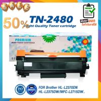 TN2480 TN-2480 ตลับหมึกเลเซอร์ FOR Brother HL-2370DN L2375DW L2385DW DCP-L2535DW MFC-L2715DW L2750DW0 L2770DW #หมึกเครื่องปริ้น hp #หมึกปริ้น   #หมึกสี   #หมึกปริ้นเตอร์  #ตลับหมึก