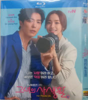 （READYSTOCK ）? [Blu-Ray Version] Her Private Life Park Minying Jincai Korean Chinese Character Korean Tv Series Dvd Disc YY