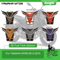 Suitable for Yamaha MT09 2013 2014 2015 Motorcycle Fuel Tank Pad Protector Sticker Box 3D Gel Fuel Tank Fishbone Sticker