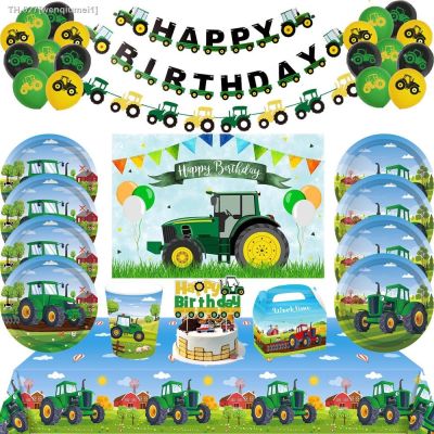 ❧✇ Green Tractor Theme Disposable Tableware Paper Cup Plates Napkins Truck Vehicle Excavator Kids Boys Party Decorations Supplies