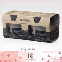 Berina เบอริน่า ครีมยืดผมถาวร โปรสเตรท สูตรยืดเร็ว 300 กรัม  ( 1 ชุด )