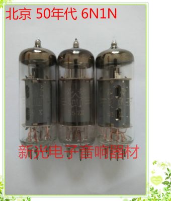 Vacuum tube Brand new early original box Beijing 6n1n 6P1 tube generation Soviet Dawn 6p1 6AQ5 6N1N 6005 soft sound quality 1pcs